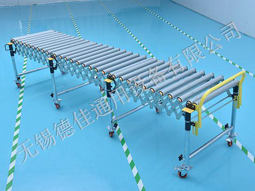 伸缩滚筒输送线